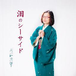 194honpo's profile picture. Writer in kimono.a languages hunter.
