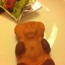 Thomas Servais - @tomservais - Twitter