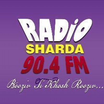 Radio Sharda 90.4 FM Radio Sharda 90.4 FM