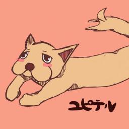 漫画とテラリウムとゲームが趣味のSE。近代西洋文学が好き。テラリウムで飼い始めたヌマエビとヴァインパイアクラブが可愛い。LoL(S8～)/タルコフ/原神/DbD/Apex/人狼/モンハン/遊戯王/mtgアリーナ/ワートリ/ポケモン/弾丸論破/ポポロ異世界/石川英郎/諏訪部順一 アイコンは春山