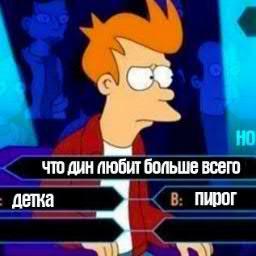 sabr20141's profile picture. Секс, любовь, отношения, посты об этом.Заходим, читаем.