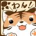 伝説のらいがぁ (@kn_liger) Twitter profile photo 伝説のらいがぁ (@kn_liger) Twitter profile photo
