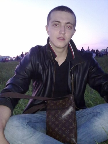 мужик