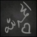 Řέlãχ ♥ (@11aa_l) Twitter