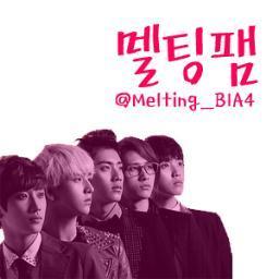 마음을 녹이는 ; Melting
