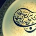 مها الحازمي (@maha_alhazmy) Twitter profile photo مها الحازمي (@maha_alhazmy) Twitter profile photo