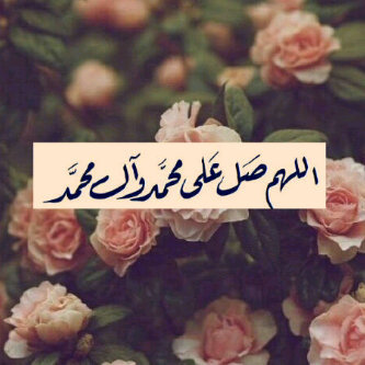 (محبه للفيزياء )  مدربه معتمده حساب الشخصي✨