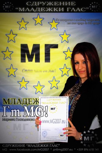 Biggest Bulgarian Youths Non-Government Organization. We do it for the youths. They can change everything. Join Us!