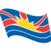 Conservative Party of BC (@electbccp) Twitter profile photo Conservative Party of BC (@electbccp) Twitter profile photo