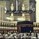 عبدالله البكري (@11W22) Twitter