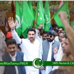 Insured with the mafia,mess with me,they will mess with U
Industrialist by profession,
Politician by passion.
PML-N supporter/worker & follower of my Quaid