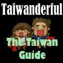 🌏🇹🇼 The best of travel and culture in Taiwan. 台wonderful