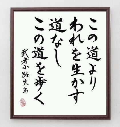 yuuki_19940228's profile picture. AT取得中の専門生です。AT現役合格して大宮アルディージャの専属トレーナーになります。