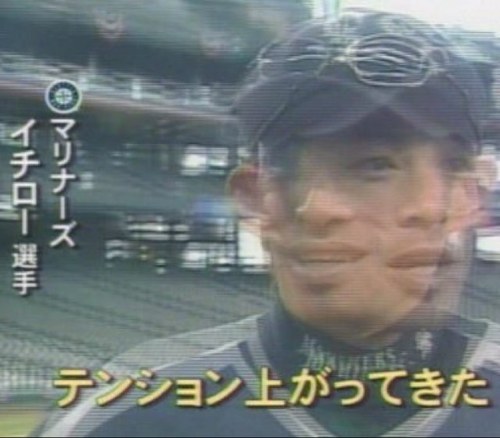 イチロー伝説は終わらない。