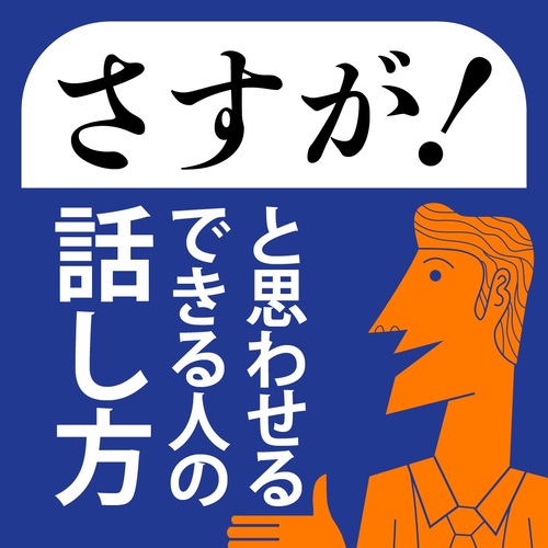 電子書籍アプリの情報を定期的にお伝えします♪趣味はドライブ＆飲みっす！！

#電子書籍 #電子書籍 #スマホ #iPhoneJP #iPad #アプリ #App Store #自己啓発 #ビジネス #キンドル #EBOOK #セール #割引 #お得 #ランキング
http://t.co/uYF446fy