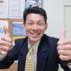 TOEIC (LR+SW)満点、英検1級。英語らしく話すコツ1: https://t.co/uWL7ShaYLP Shin-Osaka Leaders Toastmasters Club初代会長。Division C Director, District 76, Toastmasters 観劇好き。