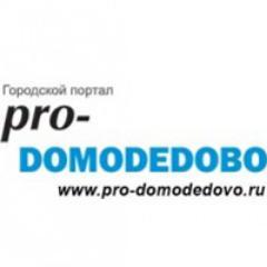 pro_domodedovo's profile picture. Городской портал Домодедово
