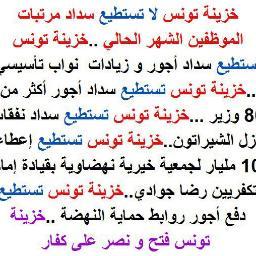 derdavic's profile picture. 