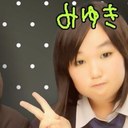 みゆき (@0524love3) Twitter