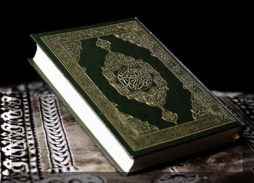 “Dan demikianlah Kami telah menurunkan Al-Quran yang merupakan ayat-ayat yang nyata” (Al Hajj 16)