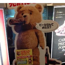 神保町で働くチェアウォーカーです。 本に関する話題が大好きです。 事故のため現在休業中ですが、トレイルランナー。20歳のときに始めたシーカヤックは現在も続けています。ダッチオーブン料理も得意です。