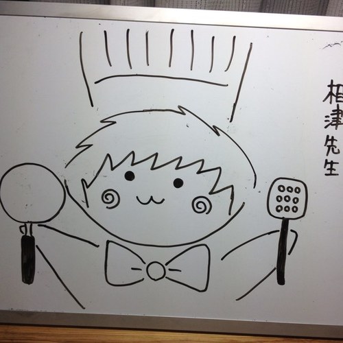 so_zu0702's profile picture. 福岡県 Mr.Children ポケモン