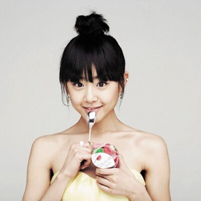 Profile Picture of Moon Geun Young 문근영 (@onGeunBong) on Twitter