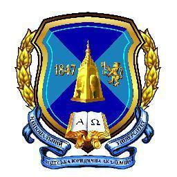 onua_simf's profile picture. Крымский институт права  Национального университета «Одесская юридическая академия»