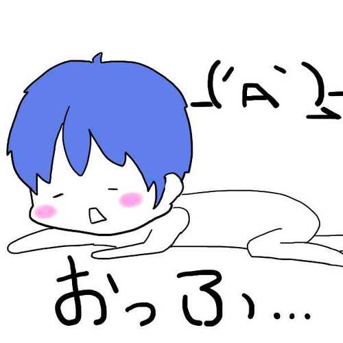 侃人(なおと)さんのプロフィール画像
