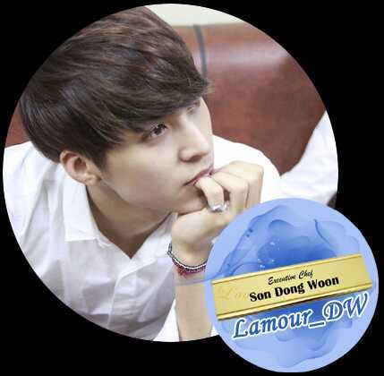 Lamour_DW's profile picture. [양도 13.02.27~] 작가님께 허락 받았습니다./L'amour(W.HeyBeast) 셰프 손동운(31살) 패러디 계정입니다./실제 손동운군이 아닙니다./맞팔은 패계분들만 해드립니다./싱크 지적 받습니다./기광이(@Lamour_GK)