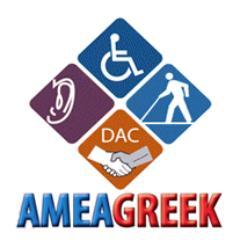 No1 Δικτυακή Πύλη για Ατομα με Αναπηρία και όχι μόνο