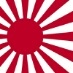 ヒロ(5891)  HIPHOP/R＆B/REGGAE/日本語Rap/nitraid/Hide & Seek/APPLEBUM/Chi/SHOTS/SH*T KICKER   毎週日曜 渋谷 カリビアンサンデー(カリサン)で黒いNOISE 2 運び 
京都在住。休みは大阪 原宿 渋谷に出没  茨城出身