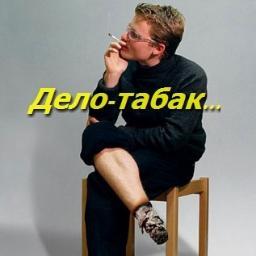 #ff #фолловинг #rufollowback #followback #RuFollowMe #читаювзаимно #ЧитайМеняАяТебя