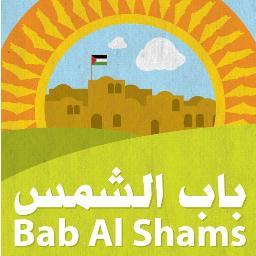 BabAlshams
