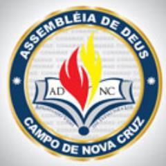 Assembléia de Deus em Nova Cruz/RN. Nosso objetivo é a evangelização dos povos. junte-se a nós nisso.