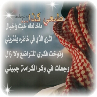 طبعي كذا