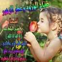 انفاس الحنين (@055733A) Twitter