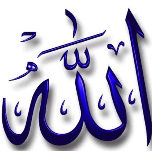 أمات الحبُّ عشاقاً وحُبُّك ربي أحياني