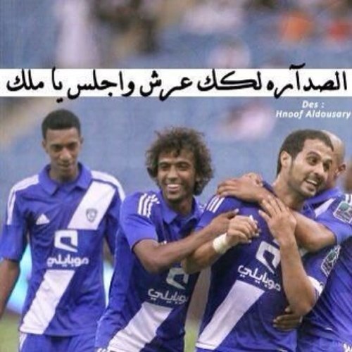 سبحان الله العظيم سبحان الله وبحمده