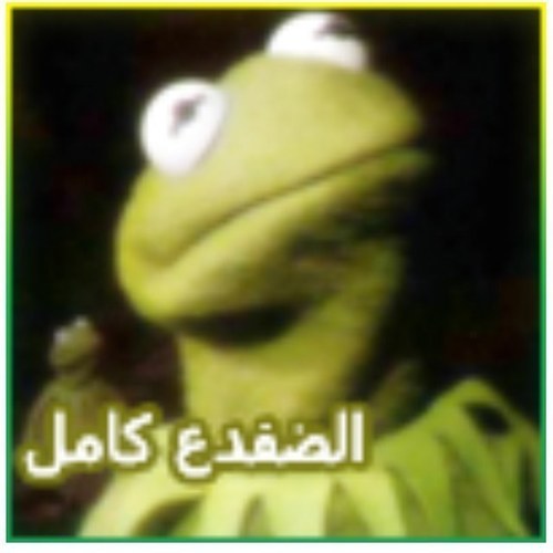 إعمل على أن يحبك الناس عندما تغادر منصبك , كما يحبونك عندما تتسلمه،هنا سنفضح كل فاسد من المتنفذين،لا للفساد نعم للقانون،لاتصدق كل ما أكتب إعقلها وتوكل