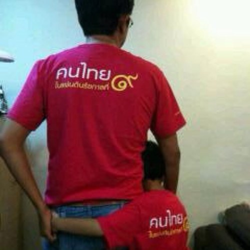 คนดี.. !! สำคัญกว่าทุกสิ่ง