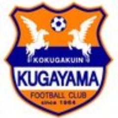 kugayamasoccer's profile picture. 國學院久我山高校サッカー部ファンの非公式サイトです。（國學院久我山高校とは関係ありません）OBの情報もみかけたらアップします。