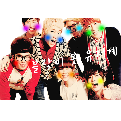Do you wannabe? Block-B! This account is for block-b bot user.