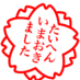 hiehie (@hiehie1004) Twitter profile photo hiehie (@hiehie1004) Twitter profile photo