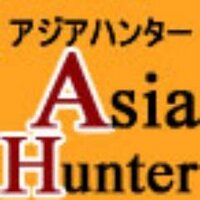 アジアハンター小林『インドの台所』(作品社／6月刊行予定)(@AsiaHunter_com) 's Twitter Profileg