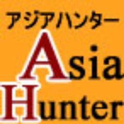 アジアハンター小林 食べ歩くインド 旅行人より8 5刊行 Asiahunter Com Twitter アジアハンター小林 食べ歩くインド 旅行人より8 5刊行 Asiahunter Com Twitter
