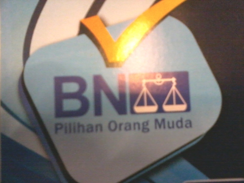 PemudaBNGopeng's profile picture. 