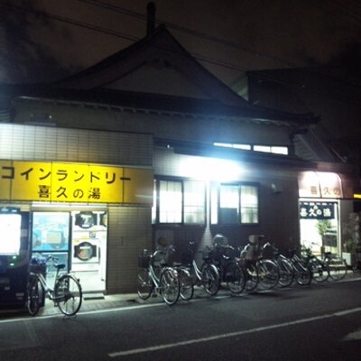 かしま ゆうさく Kashiyu1102 Twitter かしま ゆうさく Kashiyu1102 Twitter