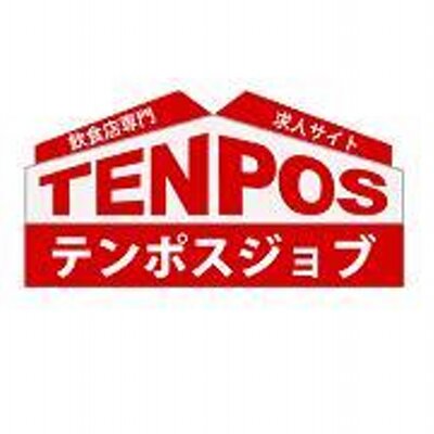 テンポスジョブ 大阪府 塚田農場 梅田お初天神通り店 アルバイトスタッフ ホール 求人 学園祭気分で楽しく働ける塚田農場 週1日からok バイトデビューでも活躍しているスタッフ たくさんいます Http T Co Ie7ku5lmsk Http T Co Yrxnengjcm テンポスジョブ 大阪府 塚田農場 梅田お初天神通り店 アルバイトスタッフ ホール 求人 学園祭気分で楽しく働ける塚田農場 週1日からok バイトデビューでも活躍しているスタッフ たくさんいます Http T Co Ie7ku5lmsk Http T Co Yrxnengjcm