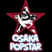 Osaka Popstar (@osakapopstar) Twitter profile photo